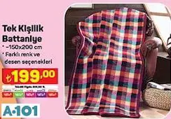 TEK KİŞİLİK BATTANİYE